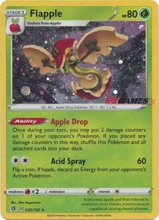 Flapple EB Games Exclusive 022