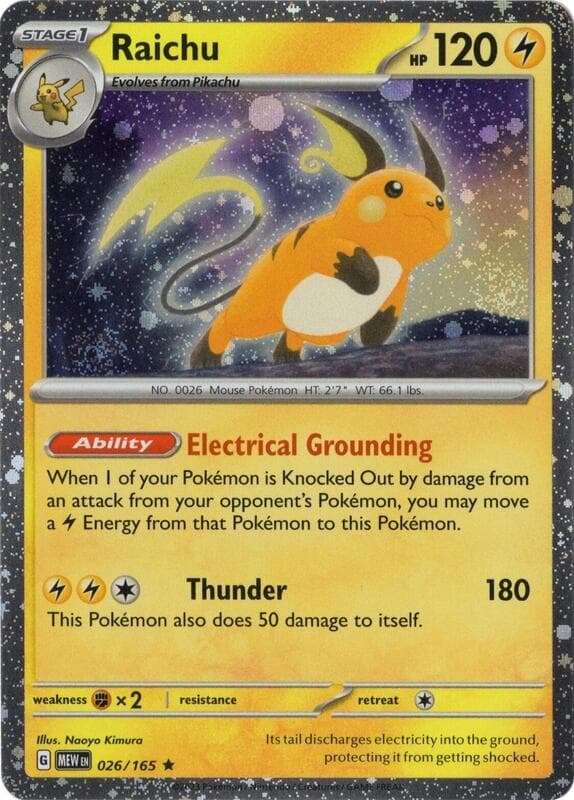 Raichu 026/165 Cosmos Holo 026 Normal