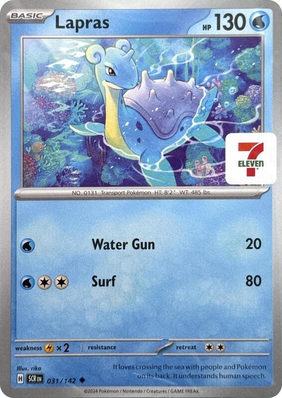 Lapras 7 Promo 031 Normal