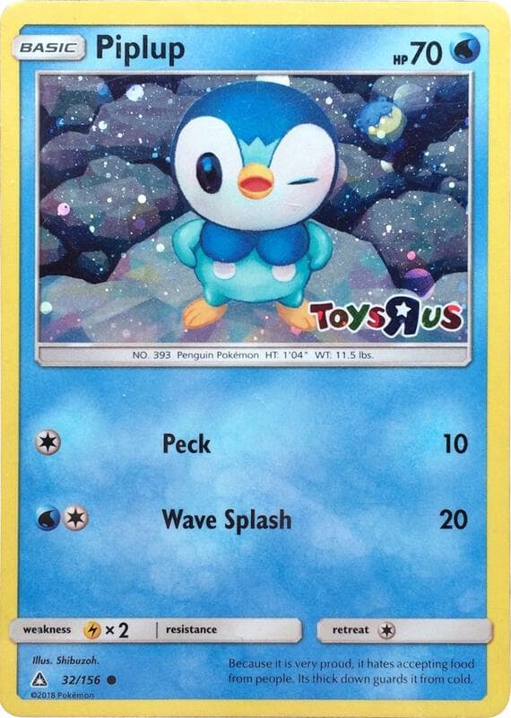 Piplup Toys R Us 032 Normal