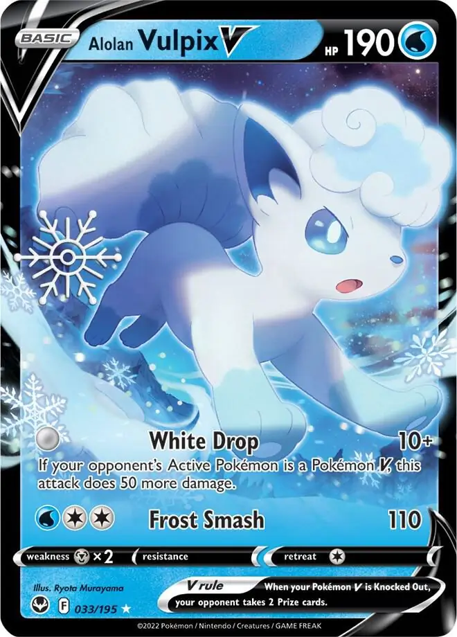 Alolan Vulpix V Holiday Calendar 033 Normal