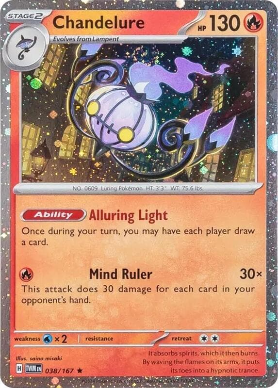 Chandelure Cosmos Holo 038