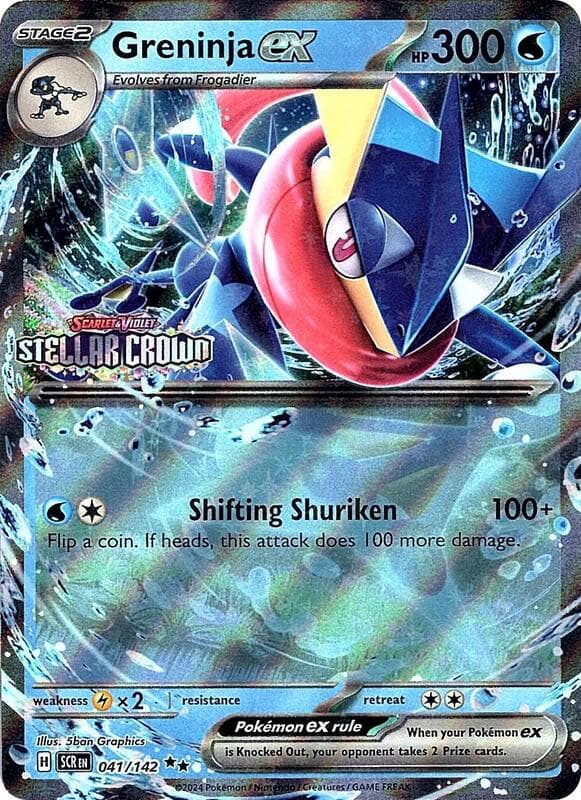 Greninja ex Stellar Crown Stamped 041