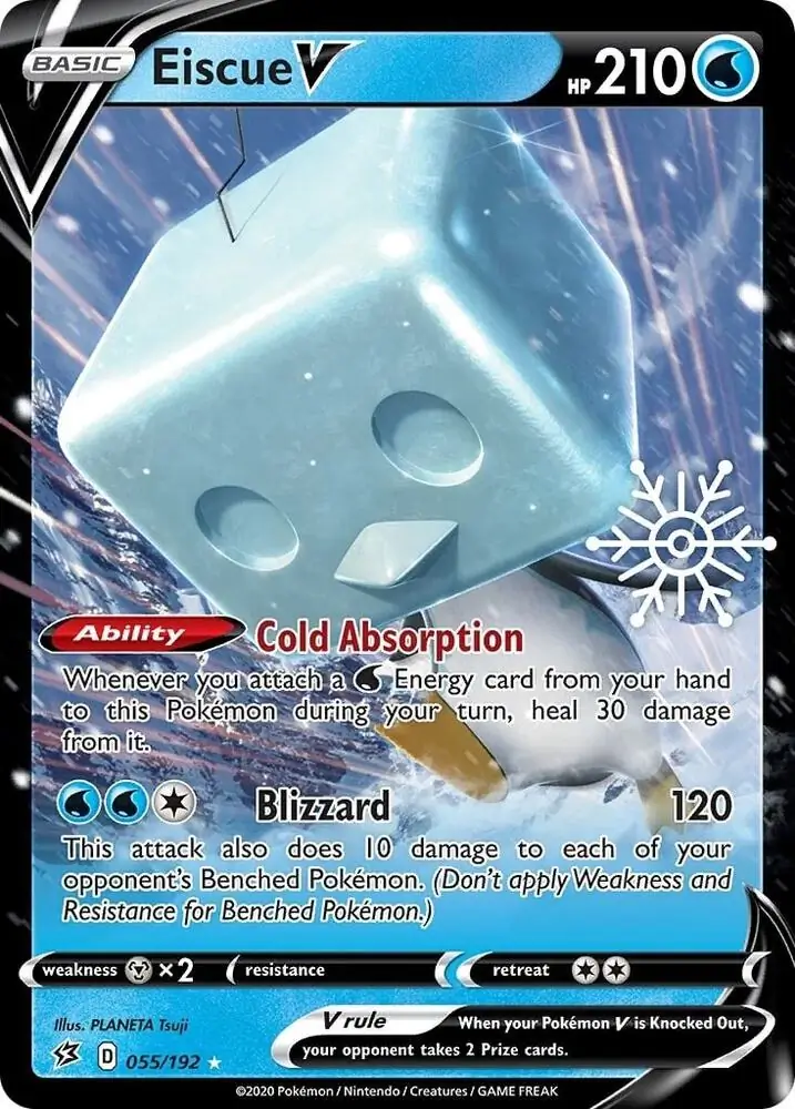 Eiscue V Holiday Calendar 055