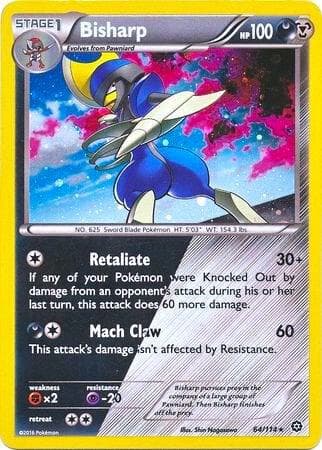 Bisharp Cosmos Holo 064 Normal