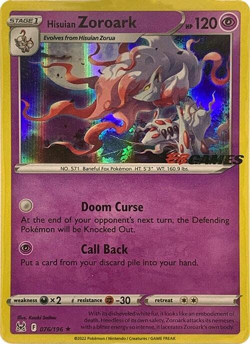Hisuian Zoroark EB Games Exclusive 076