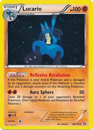Lucario Cosmos Holo 080 Normal