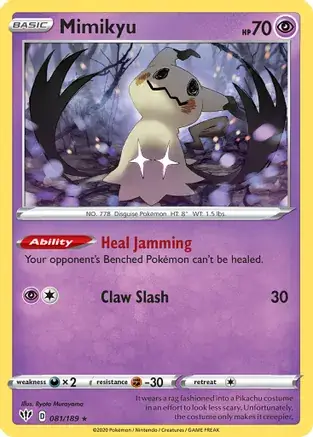 Mimikyu Cosmos Holo 081 Normal