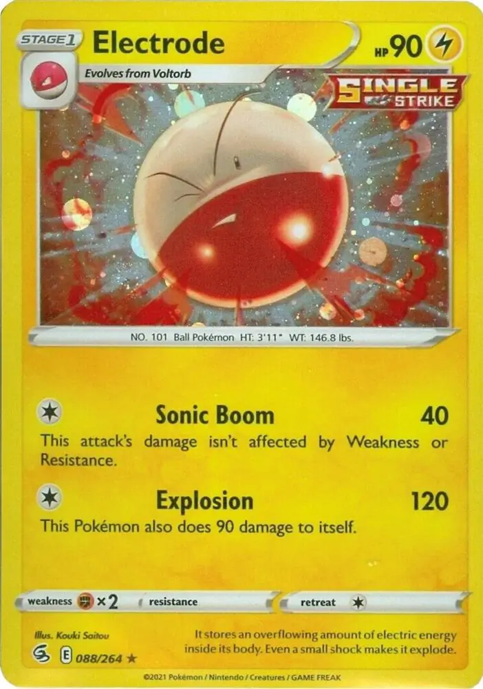 Electrode Cosmos Holo 088 Normal