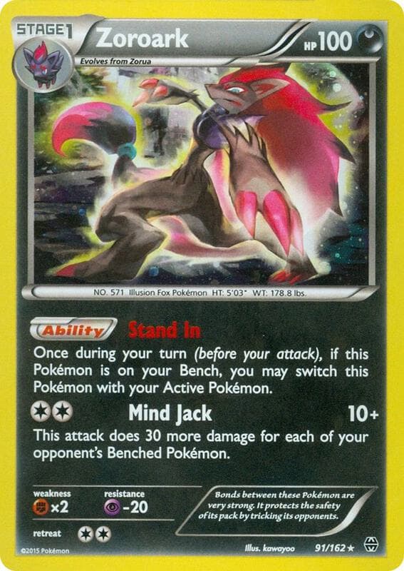 Zoroark Cosmos Holo 091