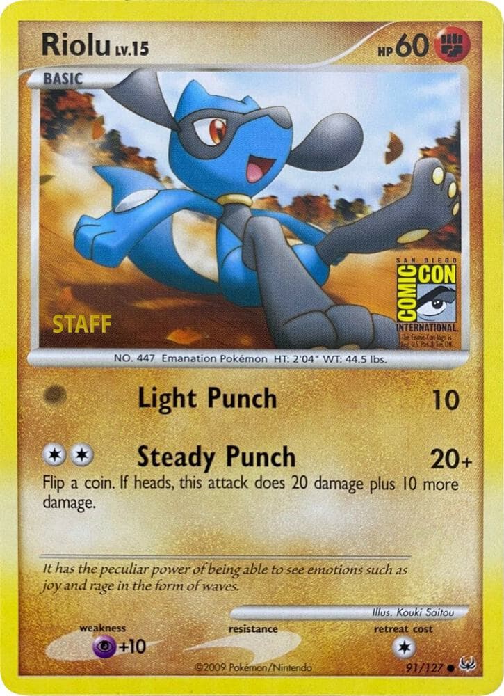 Riolu SDCC Staff 091 Normal