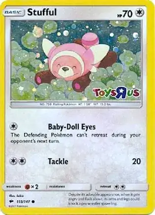 Stufful Toys R Us 110 Normal
