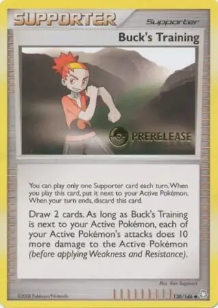 Buck's Training Prerelease 130