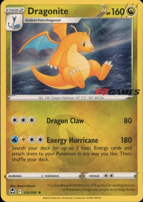 Dragonite EB Games Exclusive 131