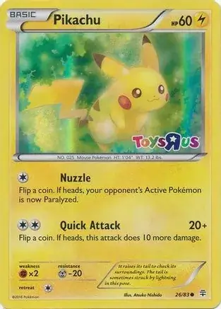 Pikachu Toys R Us 26