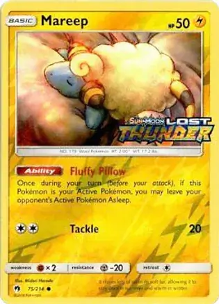 Mareep Toys R Us 75