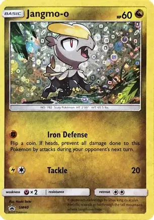 Jangmo-o General Mills SM40