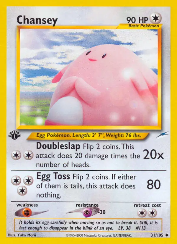 Chansey 31 Normal