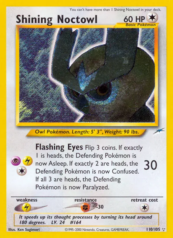 Shining Noctowl Secret 110 Normal