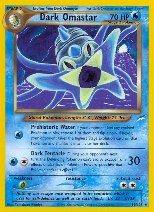 Dark Omastar 19 Normal