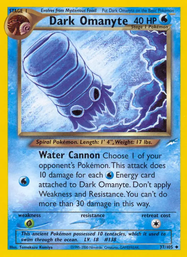 Dark Omanyte 37 Normal