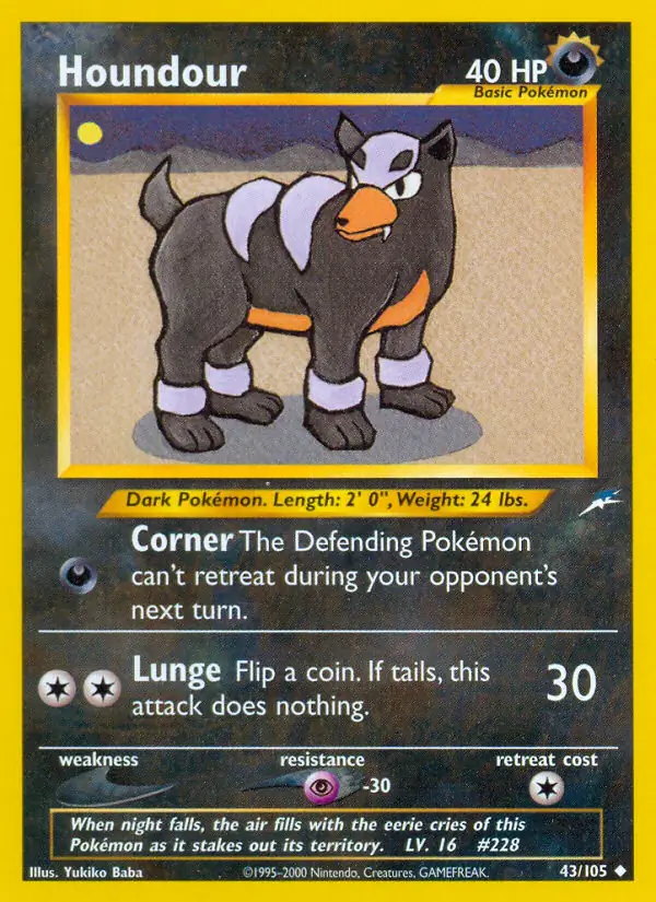 Houndour 43