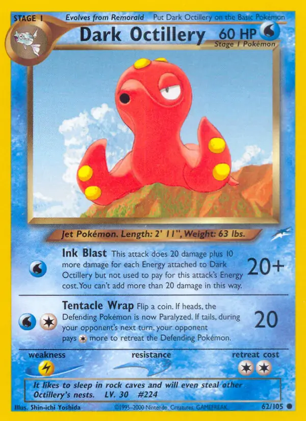Dark Octillery 62 Normal