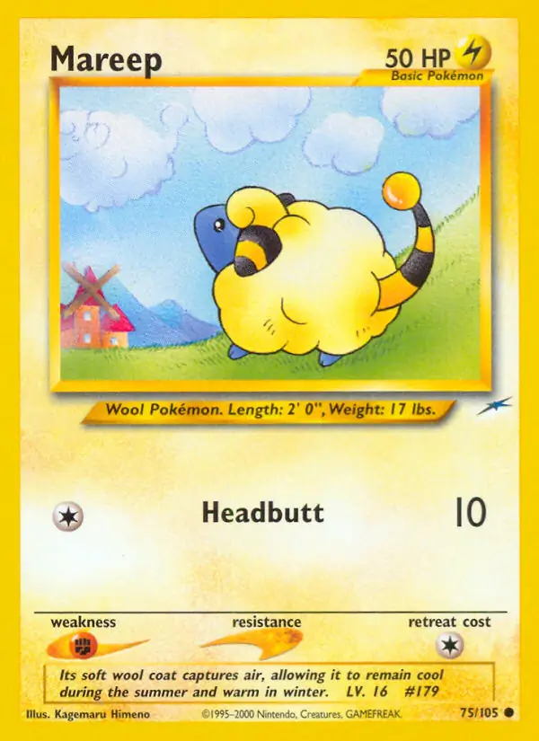 Mareep 75 Normal