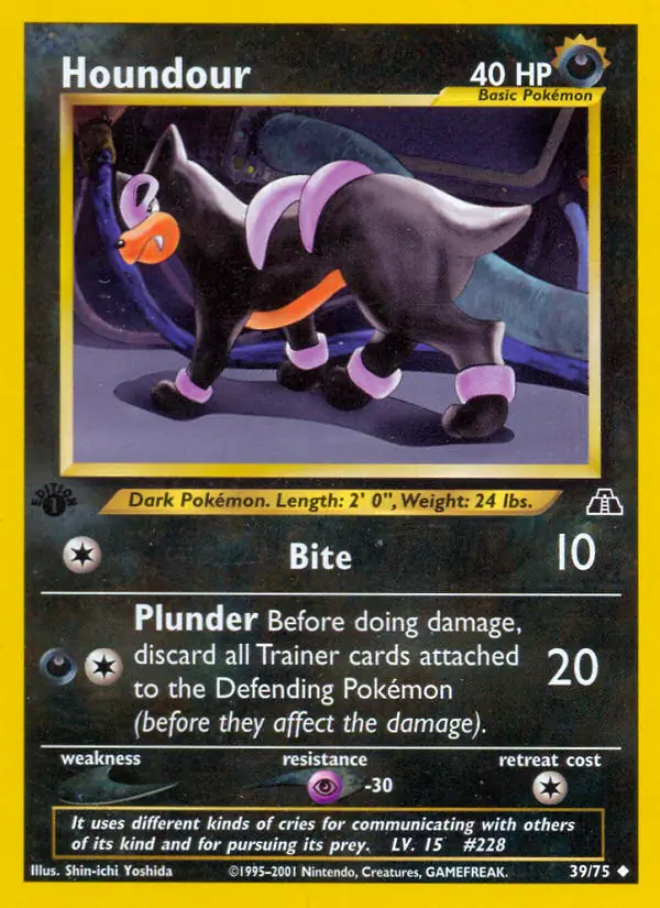 Houndour 39 Normal