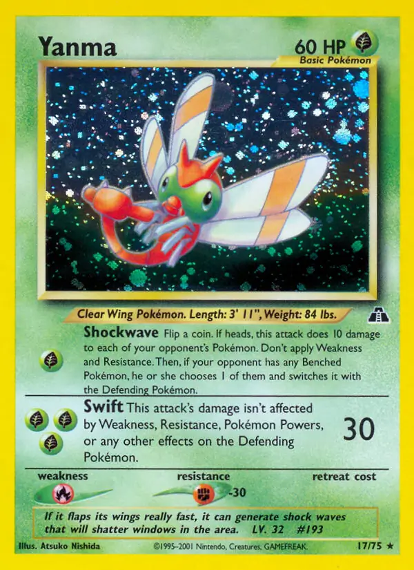 Yanma Holo 17 Normal