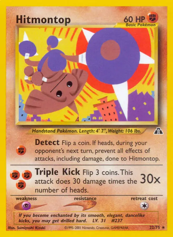 Hitmontop 22 Normal