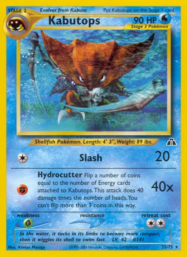 Kabutops 25 Normal