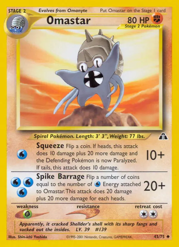 Omastar 43 Normal