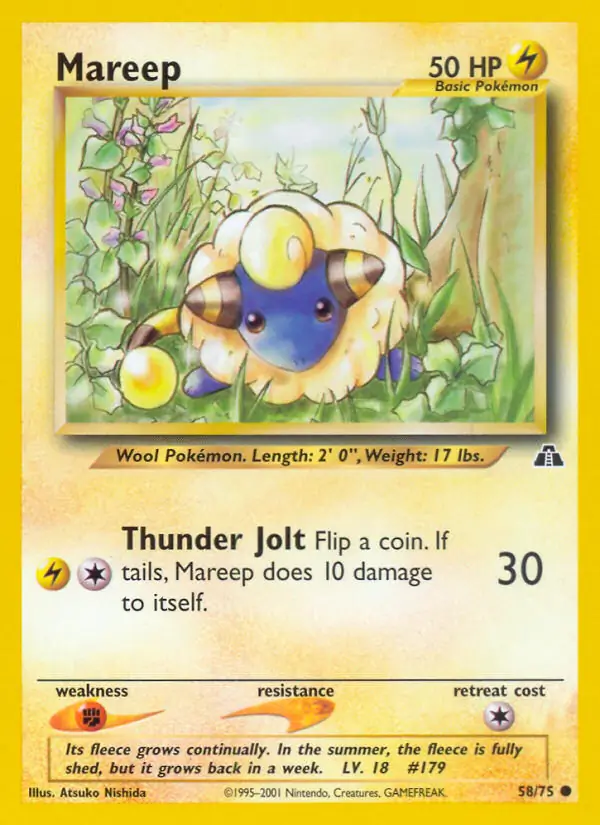 Mareep 58 Normal