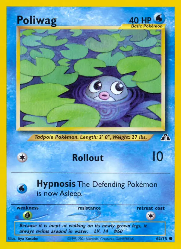 Poliwag 62