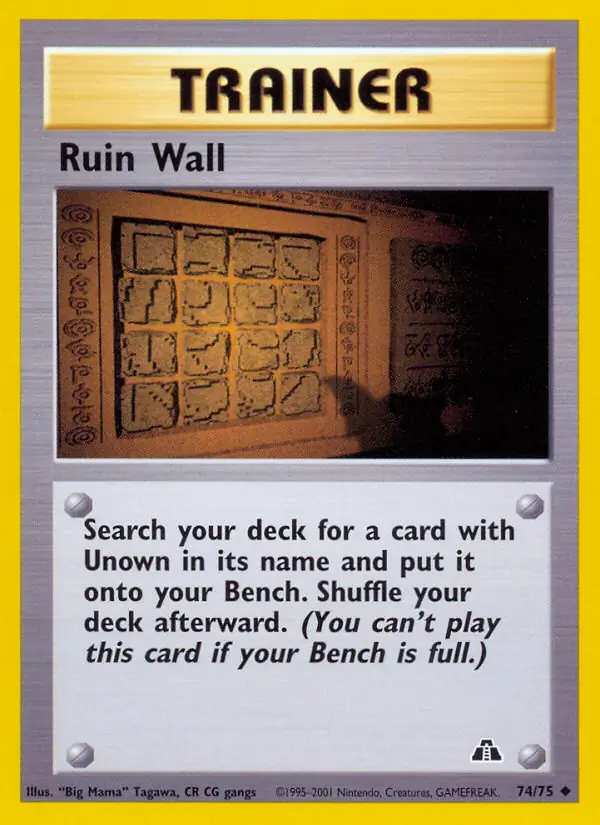 Ruin Wall 74 Normal
