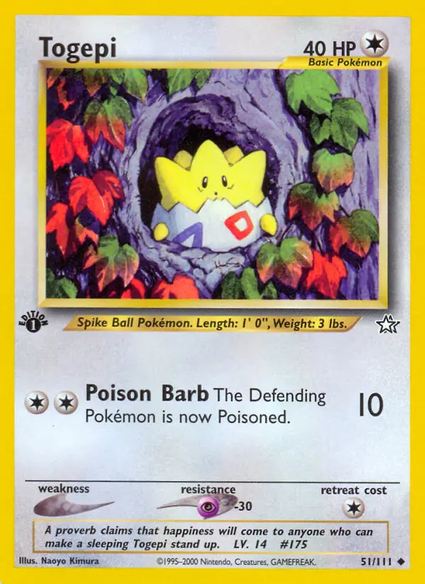 Togepi 51 Normal