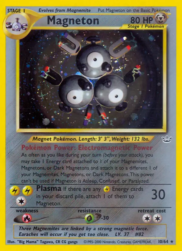Magneton Holo 10