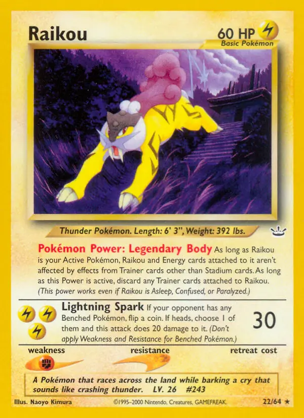 Raikou 22 Normal