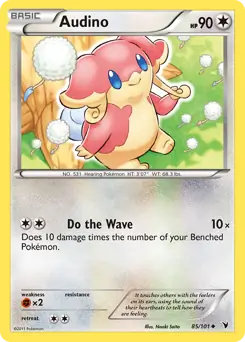 Audino 85 Normal