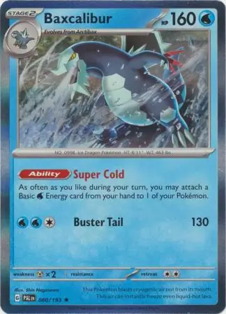 Baxcalibur 060