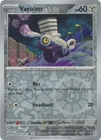 Varoom Reverse Holo 064