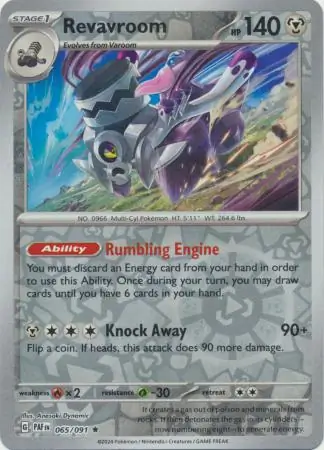 Revavroom Reverse Holo 065