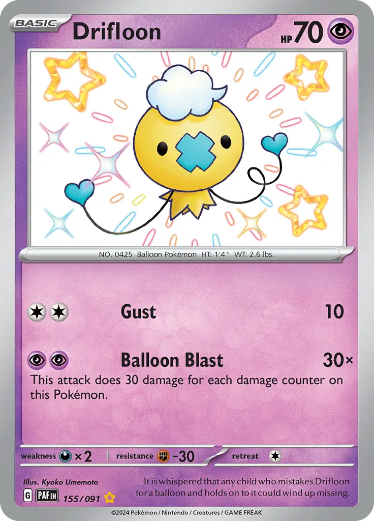 Drifloon 155 Normal