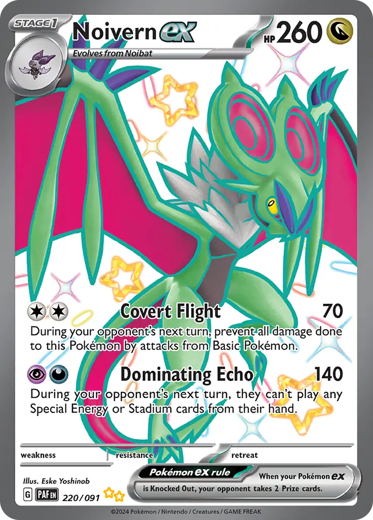 Noivern 220