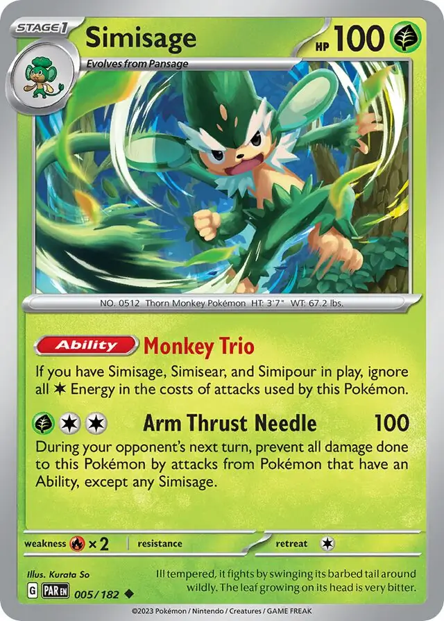 Simisage 005
