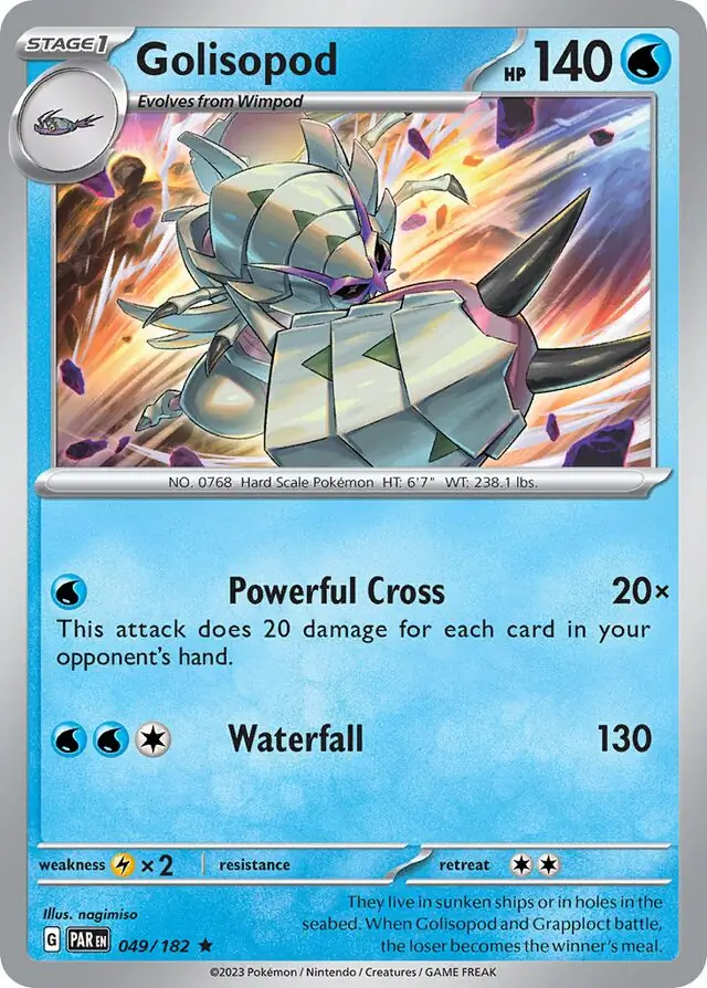 Golisopod 049