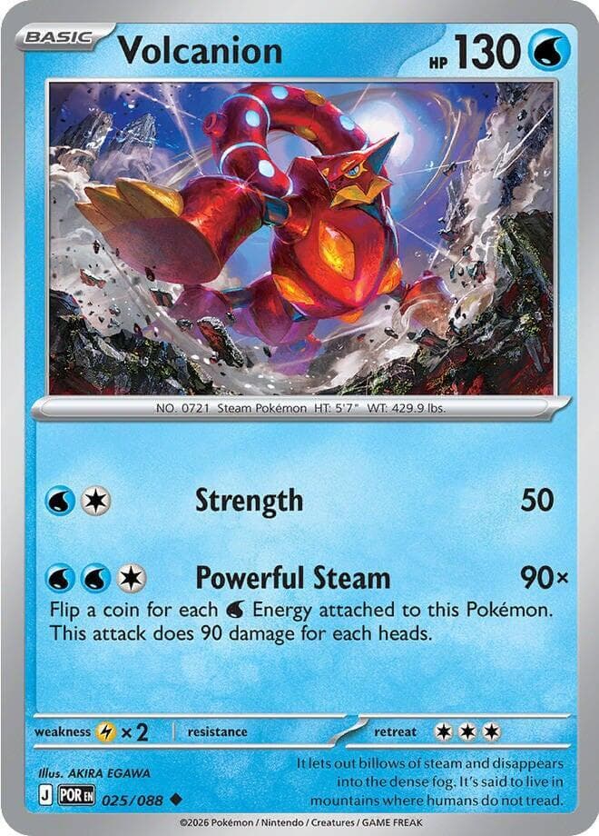 Volcanion 025 Normal