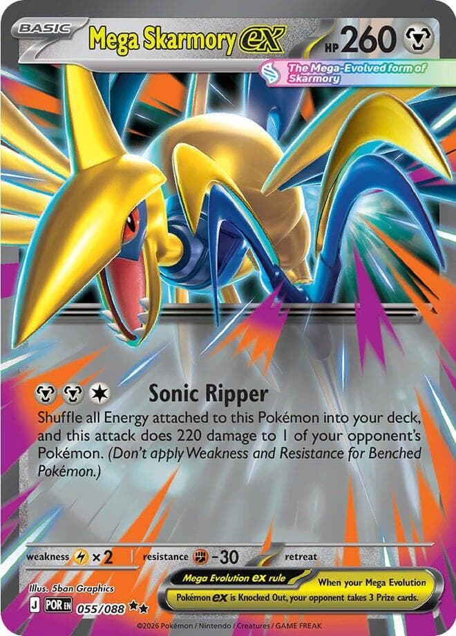 Mega Skarmory ex 055 Normal