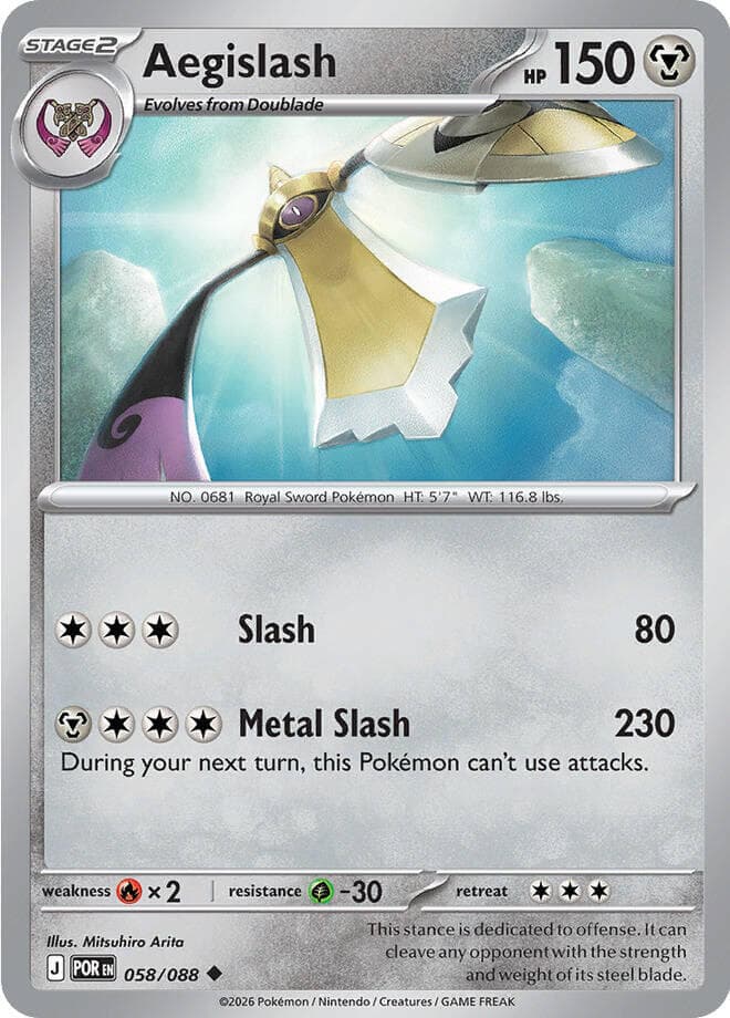 Aegislash 058 Normal